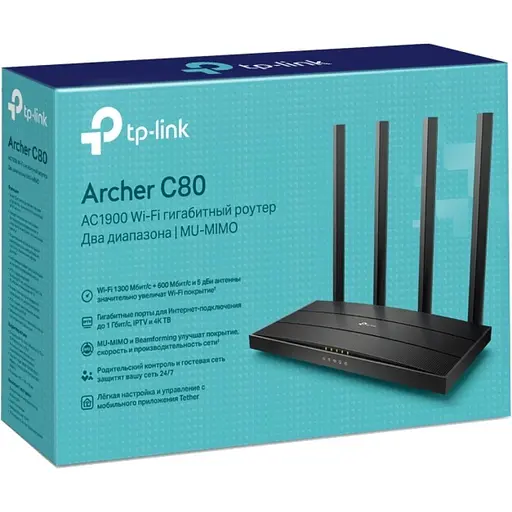 Роутер TP-Link Archer C80 AC1900 Black 802.11ac (Archer-C80) - фото 4