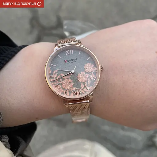 Часы Curren Provance - фото 10