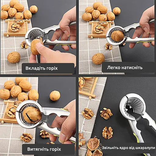 Орехокол конусный с силиконовой вставкой 18 см, Kitchen Master 84034 - фото 7