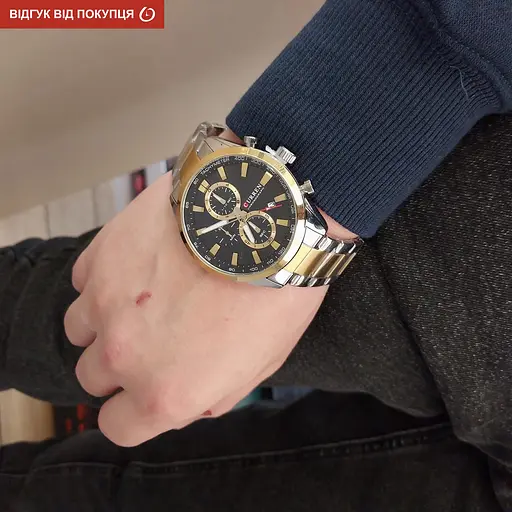 Годинник Curren Terra - фото 8