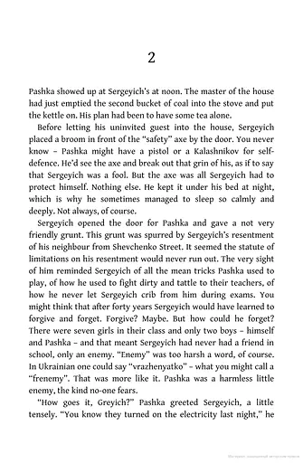 Grey Bees - фото 9