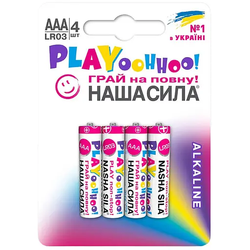 Батарейки Наша Сила Play AAA (LR03) 4 шт. - фото 1