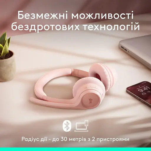 Bluetooth-гарнітура Logitech Zone 300 Wireless Rose (981-001412) - фото 4