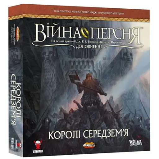 Настольная игра White Games&Geekach Games Война Кольца. Короли Средиземья (War of the Ring: Kings of Middle-earth) (укр.) + уникальное промо! (GKCH138km) - фото 1