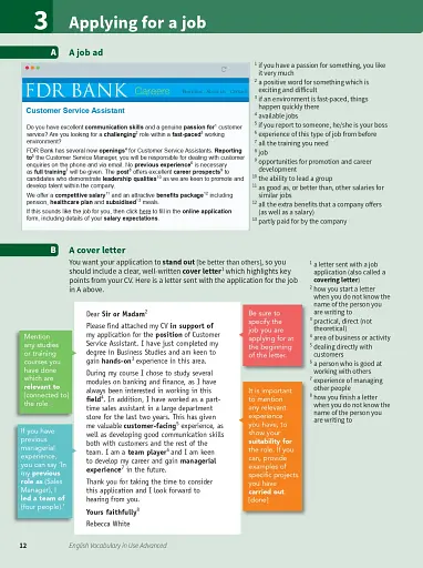 Vocabulary in Use 3rd Edition. Advanced with Answers and Enhanced eBook. Vocabulary Reference and Practice - фото 8