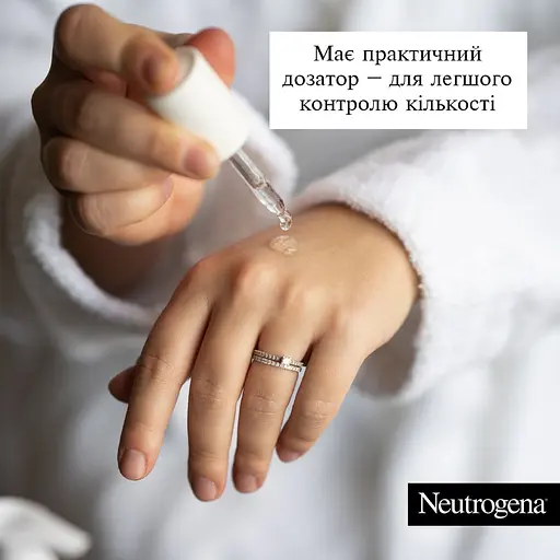 Сироватка для обличчя Neutrogena Hydro Boost концентрована з гіалуроновою кислотою 15 мл - фото 9