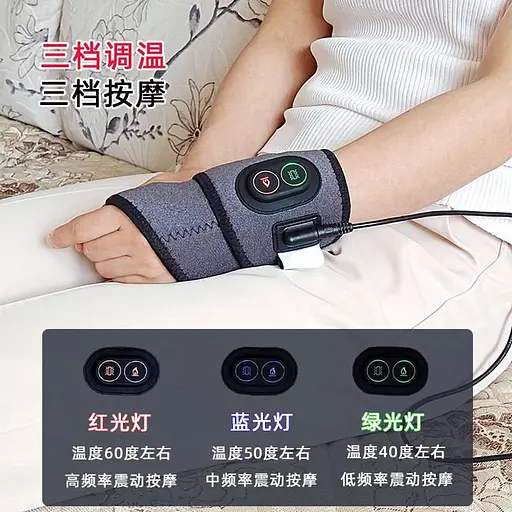 Електрична нагрівальна пов'язка на руку KFR масаж на зап'ясті + 6 мішковин + зарядна головка - фото 5