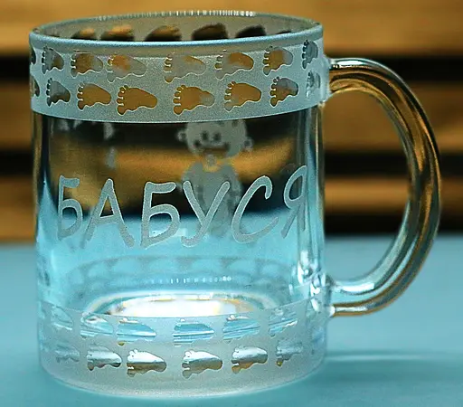 Парні чашки 320 мл Дідусь та Бабуся з гравіюванням  Іменні кружки для дідуся та бабусі   подарунок від онуків - фото 4