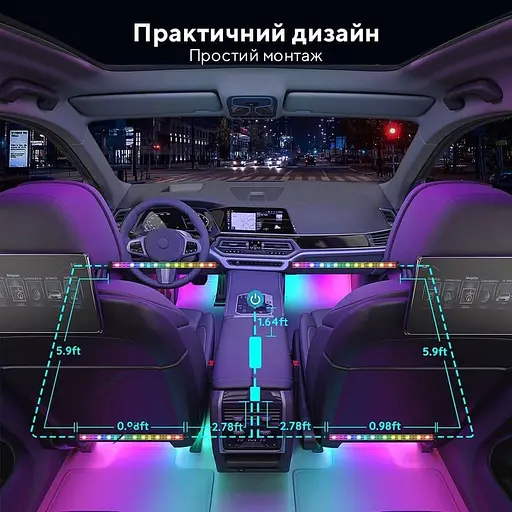 Набир розумного пидсвичування для автомобиля Govee H7090 Interior Car Lights, RGBIC, Bluetooth, чорний - фото 8