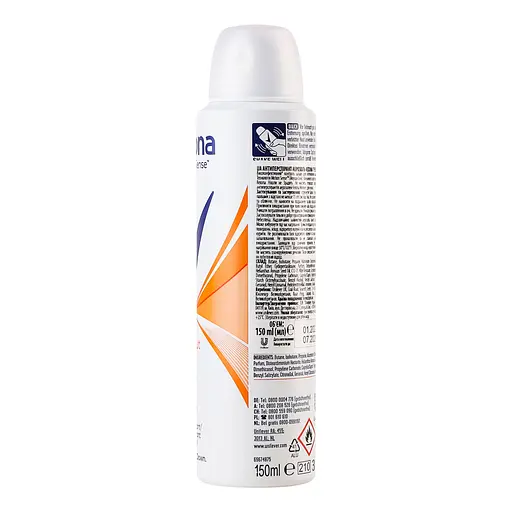 Антиперспірант Rexona Тренування аерозоль 150 мл - фото 5