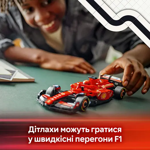 Конструктор LEGO Speed ​​Champions Автомобиль для гонки F1 Ferrari SF-24, 275 деталей (77242) - фото 10