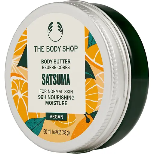Масло для тела The Body Shop Сатсума 50 мл (1041998) - фото 2