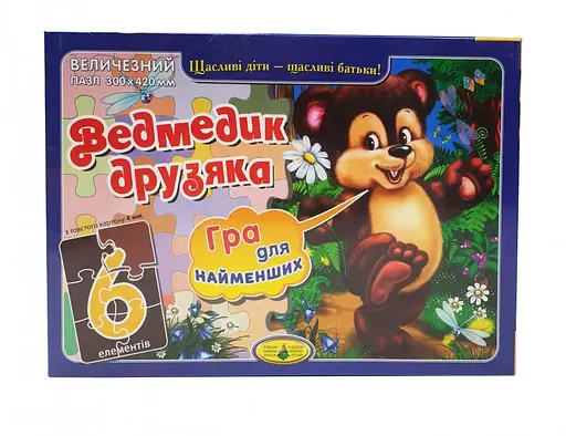 Детский пазл Медвежонок дружок 83217, 6 элементов