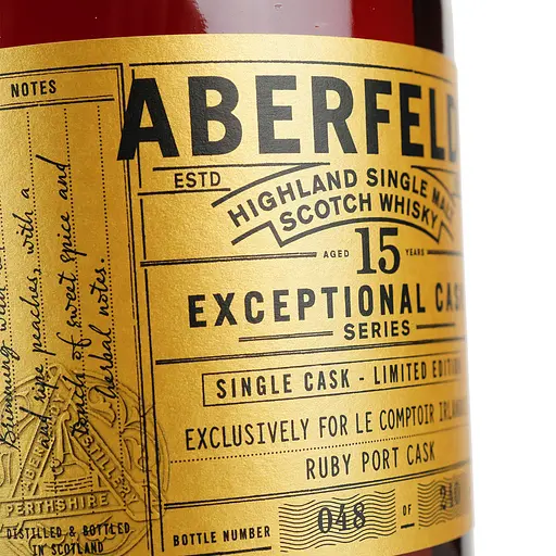 Віскі Aberfeldy Ruby Port Single Cask 15 Year Old 55.5% 0.7 л в подарунковій упаковці - фото 6