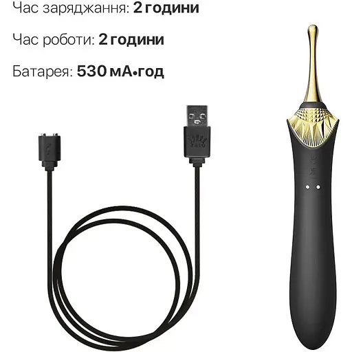 Вагінально-кліторальний вібратор Zalo - Bess Obsidian Black - фото 6