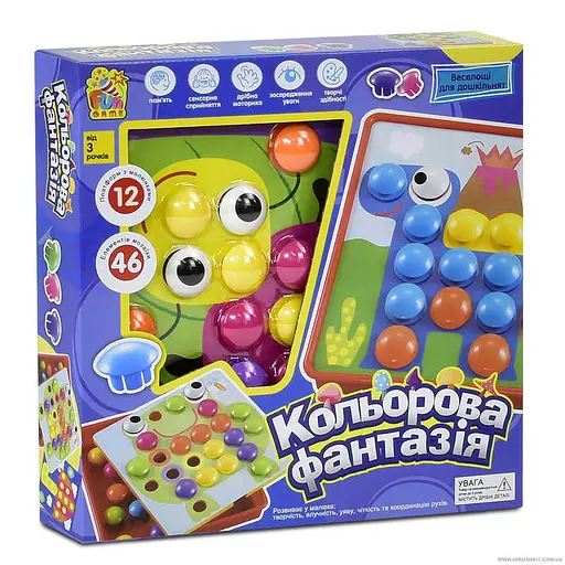 Мозаїка Fun Game, 7033 - фото 2