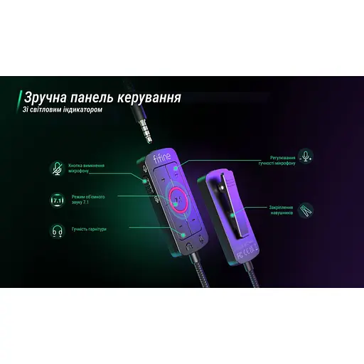 Наушники Fifine H9 Black (H9) - фото 12