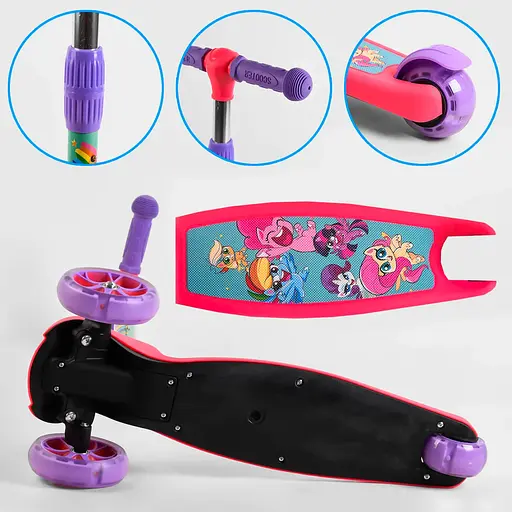 Самокат Best Scooter 13х30х58-71.5 см Рожево-бузковий 000231657 - фото 5