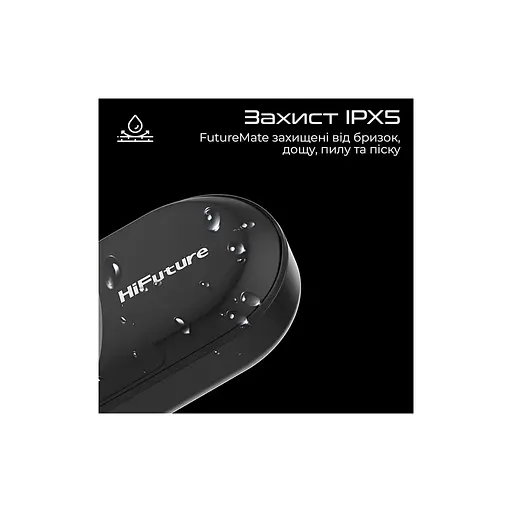Наушники HIFuture FutureMate Black (futuremate.black) - фото 3