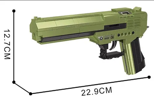 Дитячий конструктор Пістолет 70006 (226 деталей) - фото 2