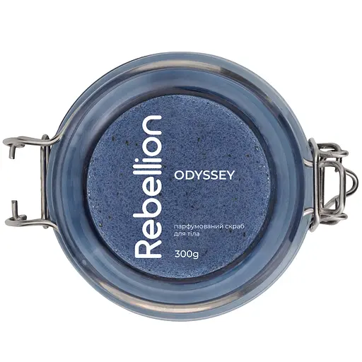 Парфюмированный скраб для тела Rebellion Odyssey 300 г - фото 5