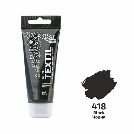 Краска для ткани Черная (18) 60 мл Rosa Talent [CD] - фото 1