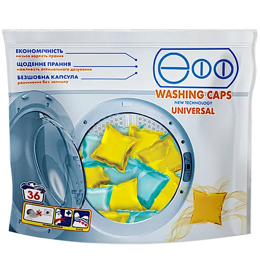 Капсули для прання "ЕФФ" 270г, 36шт
