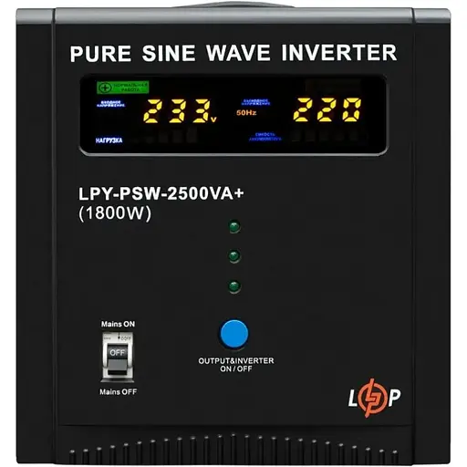 Джерело безперебійного живлення LogicPower LPY-PSW-2500VA+