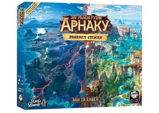 Настільна гра Lord of Boards Загублені руїни Арнаку: Звивисті стежки (Lost Ruins of Arnak: Twisted Paths) (укр.) (LOB2504UA)