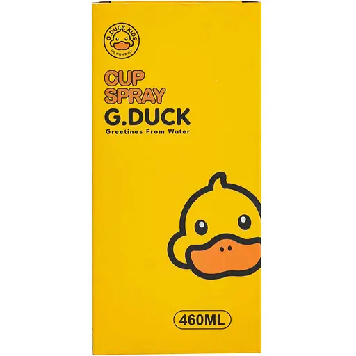 Термос G. Duck 460 мл с трубочкой и винтовой крышкой, желтый Happy Life HP18309Y - фото 8
