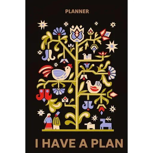 Блокнот для планування Оrner "I HAVE A MAGIC PLAN mini" з орнаментом