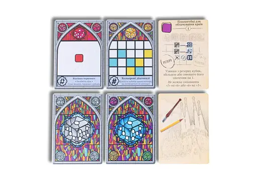 Настольная игра Планета Ігор Саграда (Sagrada) (укр.) + уникальное промо! (GKCH027S) - фото 7