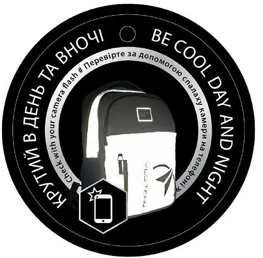 Школьный рюкзак YES T-32 Citypack ULTRA - фото 6