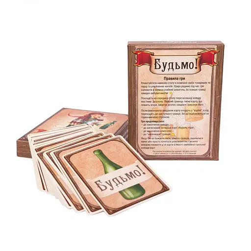 Карткова гра "Будьмо" Fun Games FGS32 ігрова колода українською мовою - фото 2