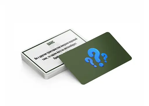 Настольная игра Craftorika Монополия по ВСУшному (укр.) (ВР_МПЗСУ) - фото 3