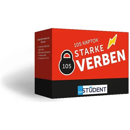 Настольная игра English Student Карточки для изучения немецких слов English Student Starke Verben (укр.) (591226000) - фото 1