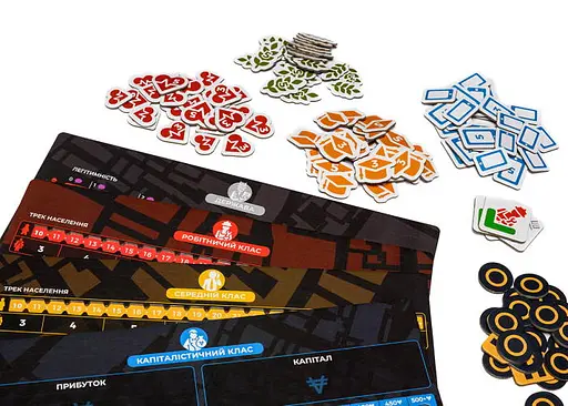 Настольная игра Ігромаг Гегемония (Hegemony: Lead Your Class to Victory) (укр.) (8029) - фото 9