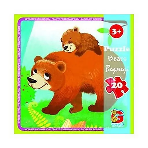 Детский пазл Лесные жители LR05, 20 элементов 20 х 21 см