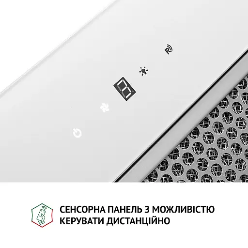 Вытяжка полновстраиваемая PERFELLI BIS 5684 WH 1000 LED - фото 6