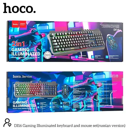 Набор Мышь и клавиатура Hoco DI16 Gaming Illuminated (раскладки Ukr/En) - фото 4