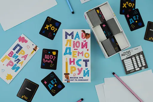 Настільна гра Малюй – Демонструй (FGS71) - фото 5
