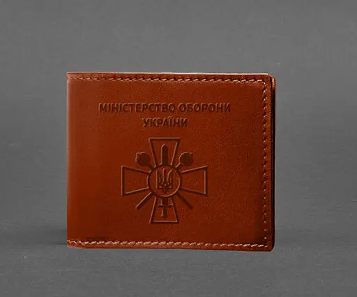 Кожаная обложка для удостоверения министерства обороны светло-коричневая - фото 1