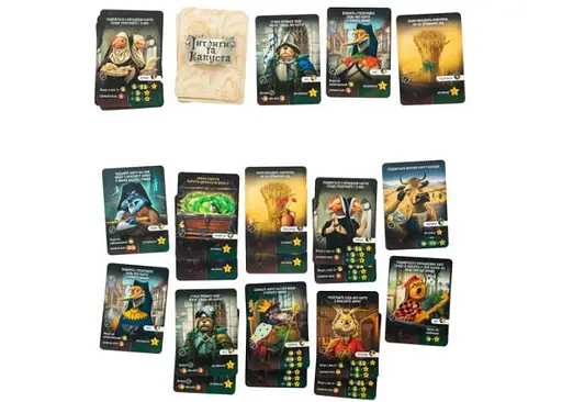 Настольная игра Kilogames Интриги и капуста (Intrigues and cabbage) (укр.) (KG-1510) - фото 7