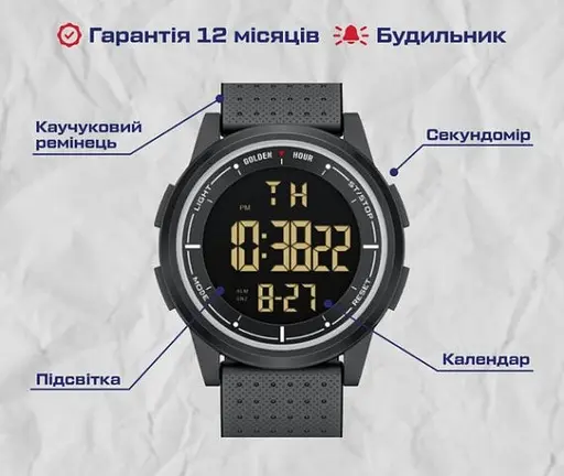Годинник чоловічий наручний GoldenHour Water (Чорний) - фото 6