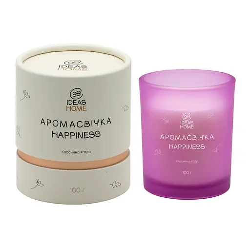 Аромасвічка 99IDEAS HAPPINESS - Класична ягода, 100 г