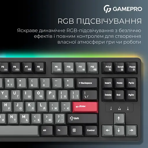 Клавіатура GamePro Asgard Ragnar Keychron Super Red Switch Wireless/Bluetooth/USB Black бездротова (MK285BK) - фото 10