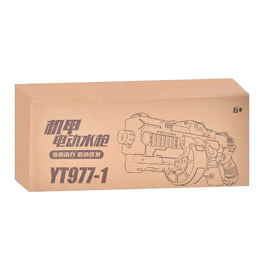 Водяний бластер YT977-1 з акумулятором, 36 см, USB зарядка, у коробці, синій - фото 3