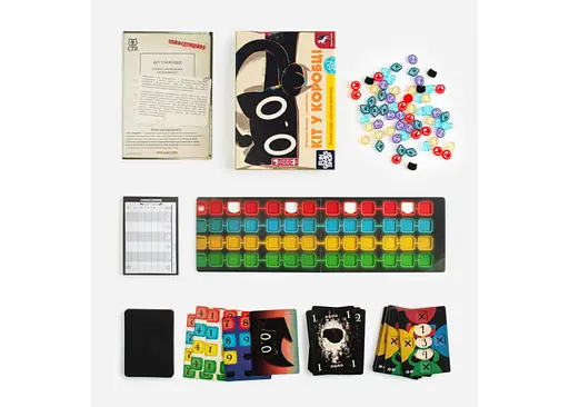 Настільна гра Fun Games Shop Кіт у коробці (Cat in the Box) (укр.) (FGS55) - фото 3