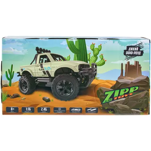 Машинка ZIPP Toys Дикий офф-роуд - фото 8