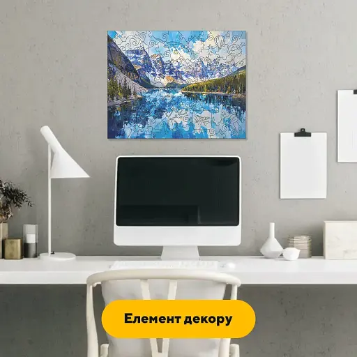 Деревянный фигурный пазл Озеро Морейн, А2, Картонная коробка 300+ элементов - фото 4